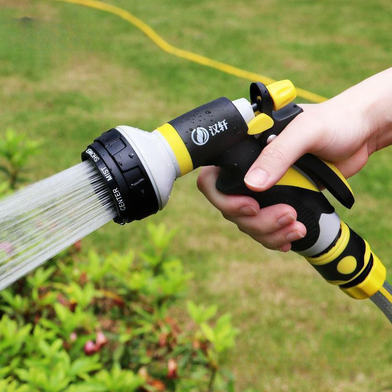 家庭庭院浇花水枪喷头浇菜水管花园林农用洒水器家用多功能洗车套