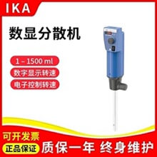 ����T18 digital���ټ��з�ɢ�C ���@��ɢ�黯�C �����ٷ�ɢ�C