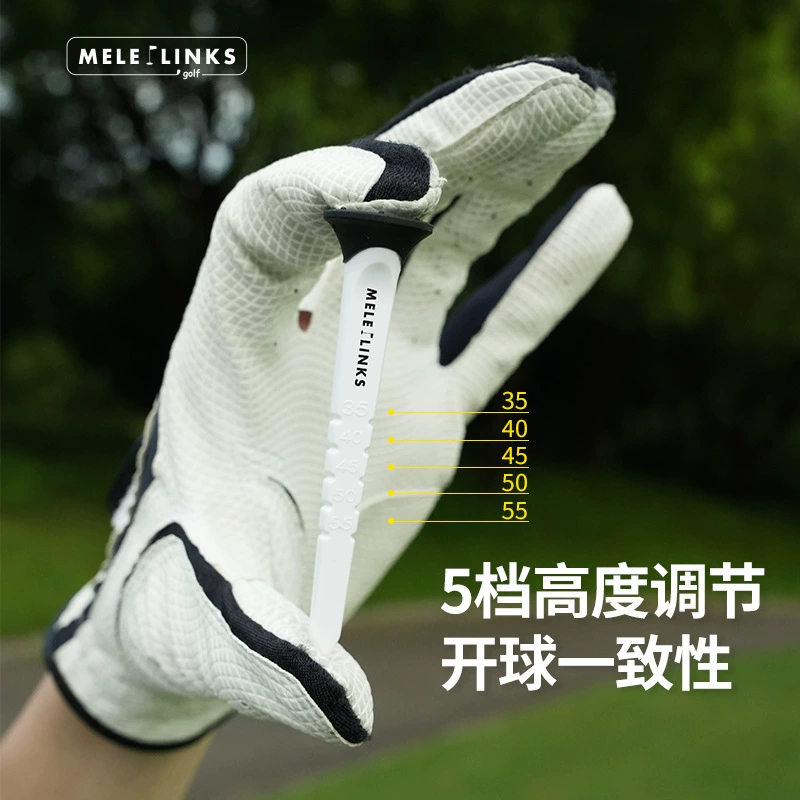 Melo Star Limit Golf Nail Tee Practitioner Plastic Ball Seat Golf Supplies Source Brand Spot