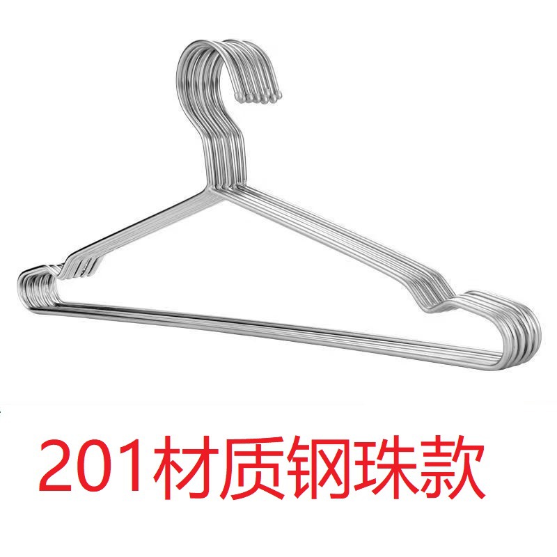 201 소재 스테인레스 스틸 [공]