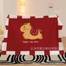 �R�꿨ͨë̺���궬���ӽq�Ӻ�ů�w��̺2026�����tɫ���m�q̺��