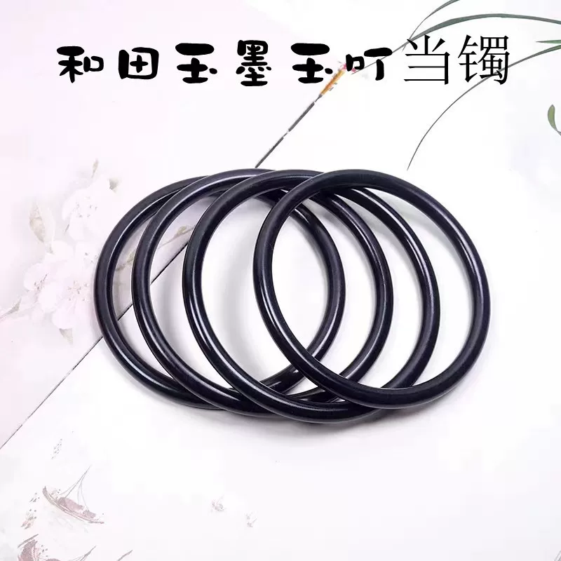 Bracelet jade, accessory, wholesale