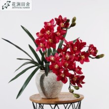 ���滨ޥ�� �ָ�8ͷ��������������滨����װ�λ������ĵ��߼ٻ�