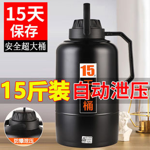 �ɱ�Ͱʳ�ñ��؉ر������̖����������ô�������Ͱ