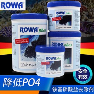 ��rowa�������F�������}����������PO4����ȥpo4ȥ�����}������