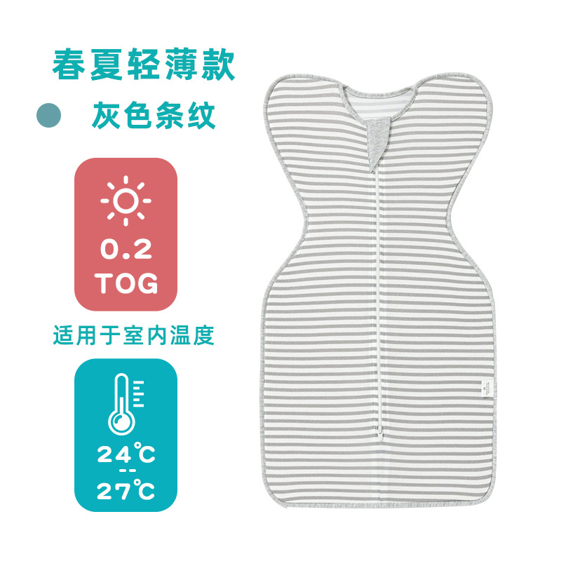 Gray stripes (bamboo fiber sleeveless shirt) / S