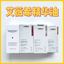 ��ޱϣ�t���徫�A�ͽ�����Ƥ֬ĤVC����ۼ������杙��ɝ�����w