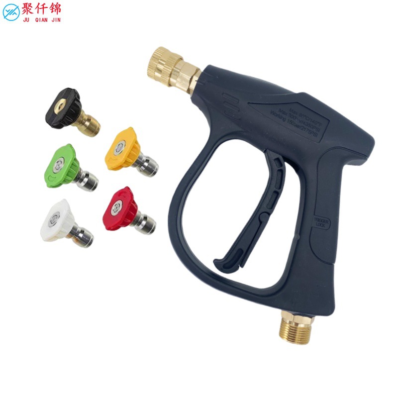 Lavadora de alta presión olla de espuma PA 1/4 pistola de pulverización de inserción rápida lavadora de automóviles para el hogar con boquilla de cinco colores juego de pistola de agua image 5