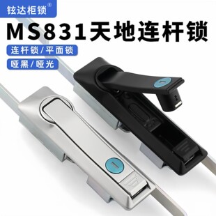 MS831��������B�U�iMS829�����D���i�U������T�i������819�C��