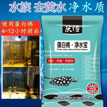 ���������͸���ܛ��ˮ�����~�׳� �Sˮ����������ˮ�^�V���� ���l