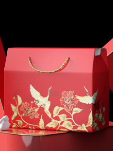 2024 Dragon Boat Festival Zongzi Universal Gift Box High-end Packaging Box Gift Box Empty Box Native Products New Year Gift Bag
