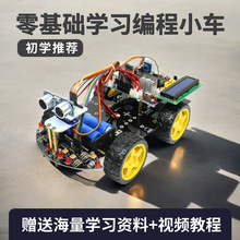 51��Ƭ�C С܇�_�l���׼�diy�ױP܇��ѭ�E���E���Ͼ��̙C����