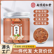 �Ͼ�ͬ���üt��Ƭ�����ǜ����ʳ���B������ˮ�����F؛���l��