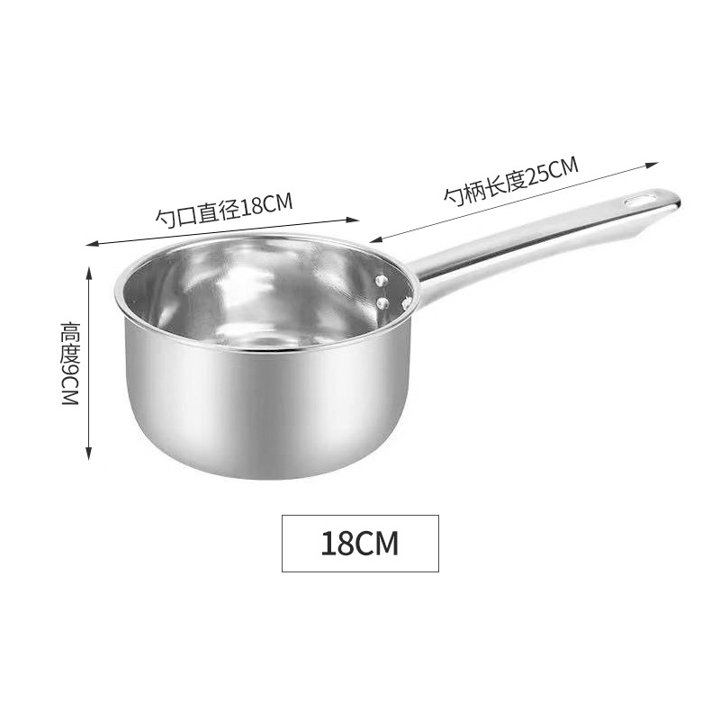 사각 손잡이 물 숟가락 18cm