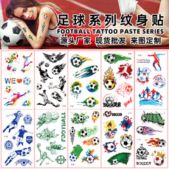 メーカーの現物サッカーの紋章はワールドカップクラブの試合活動のパーティーのファンのカーニバルの臨時の顔のシールを貼ります。