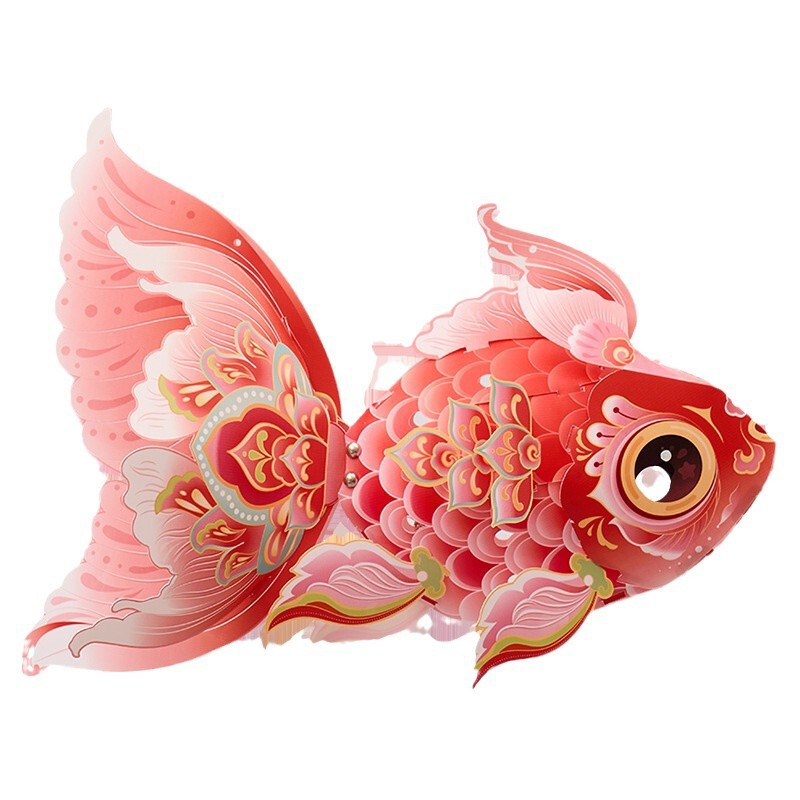 中秋節絶妙な魚ランタン手作り diy 材料パッケージ子供のランタン鯉金魚ランタン写真小道具卸売|undefined