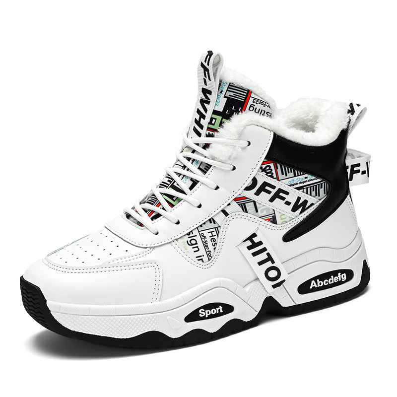 Otoño y invierno de zapatos de hombre de alta altura 2023 nueva moda de hombre de baloncesto deportivo casual zapatos de alto tamaño