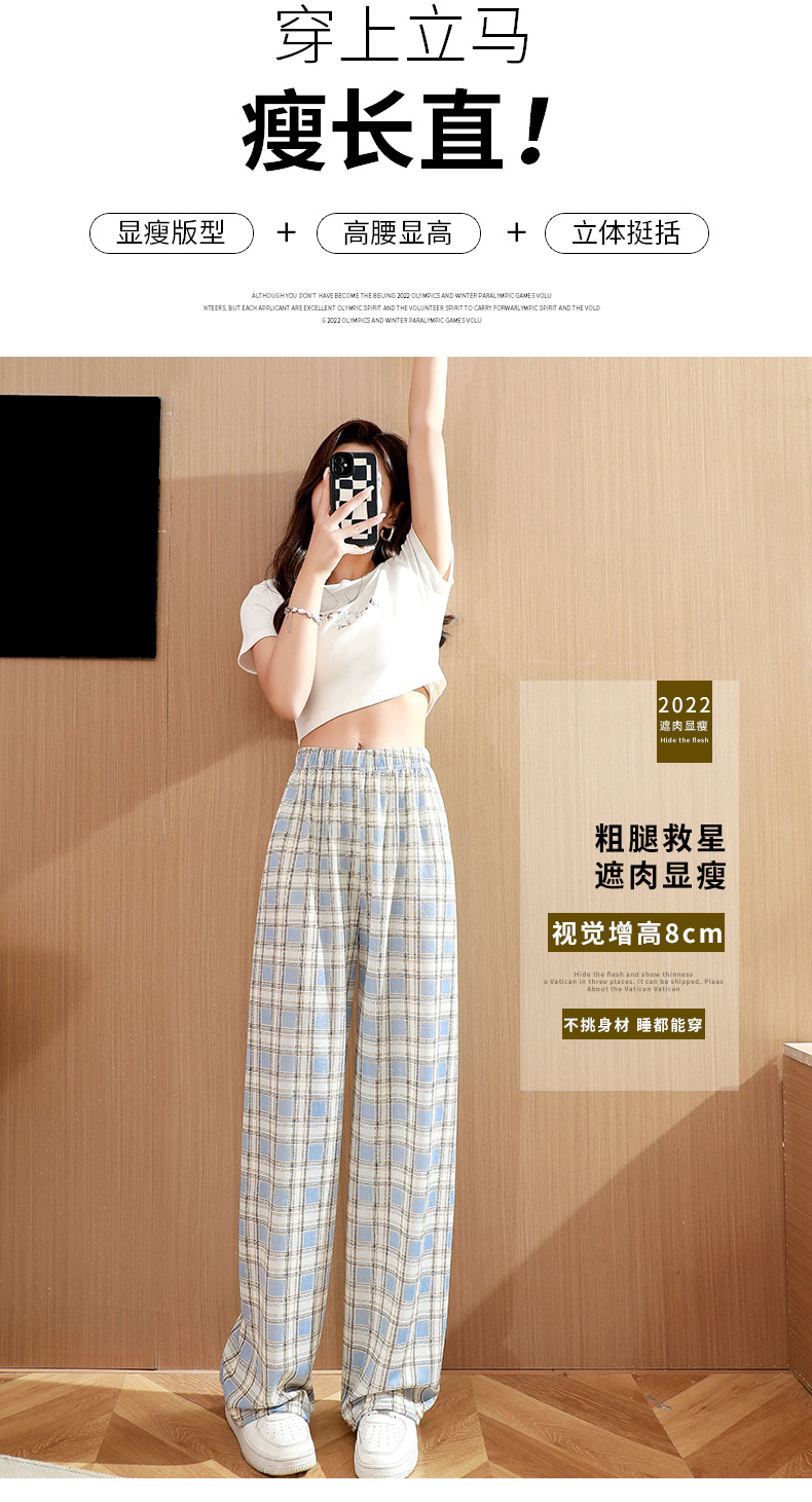 格子裤详情页_09.jpg