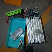 ��ע����Դ�늳ػ��գ����M���T���Ճ|���늳أ����܇�늳ذ�