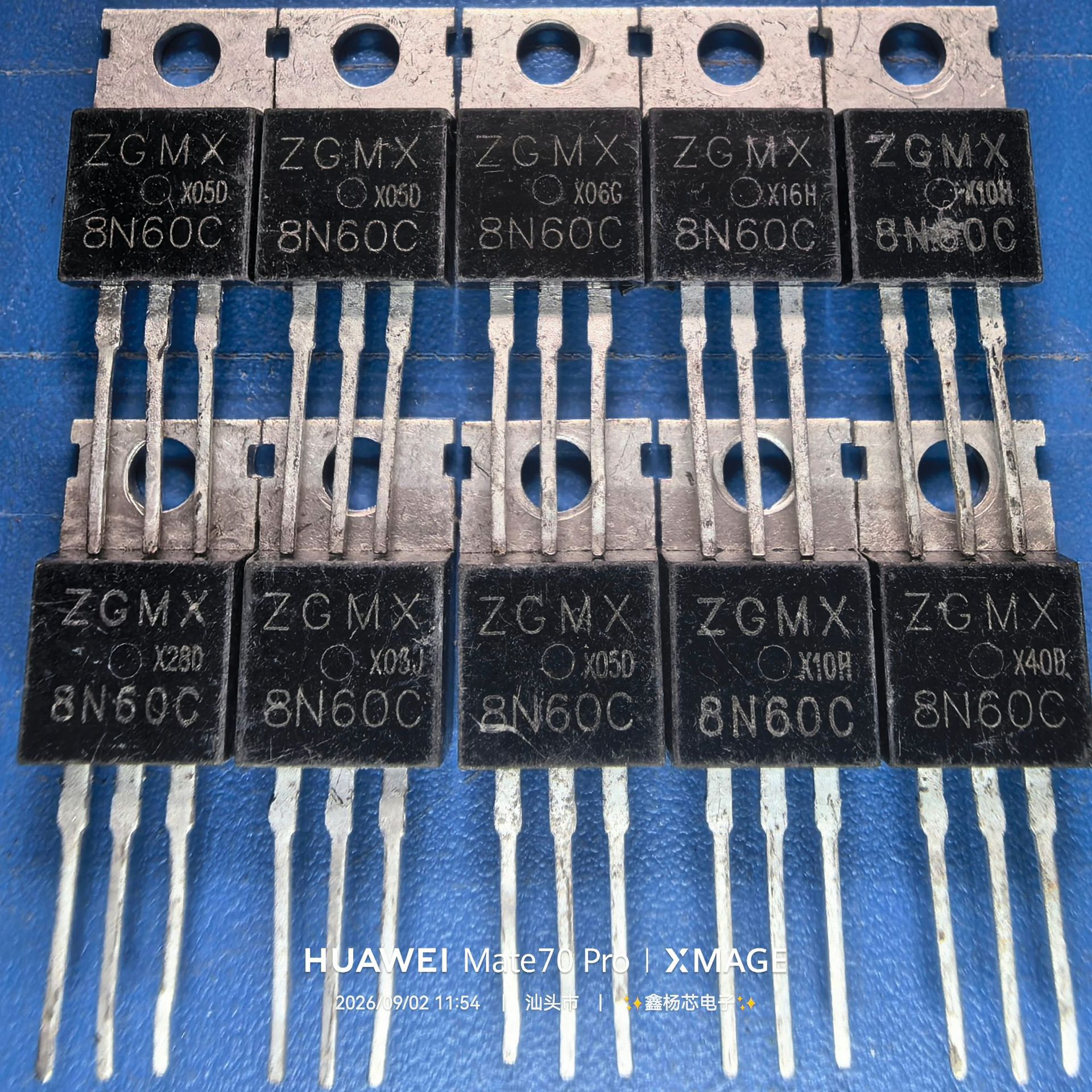 8N60C ZGMX 原装拆机 MOSFET 场效应 充电器常用 8A 600V