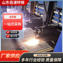 76/89ע{ܹ  F؛ ܷʩע{ 108܇z׹ ӹ