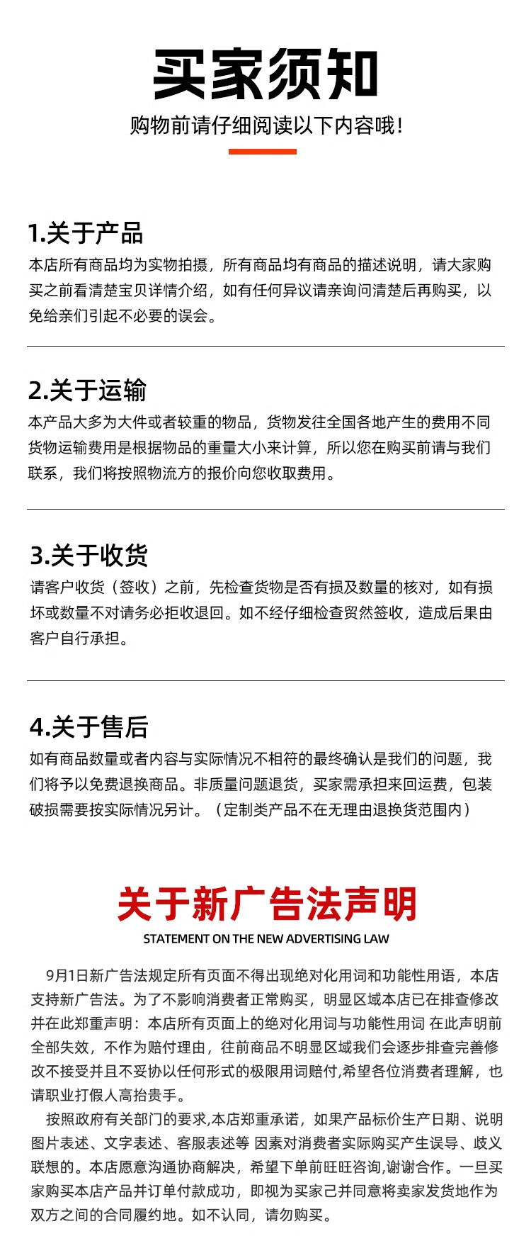 详情_14