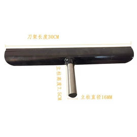 木工机械;机床刀架;砂带