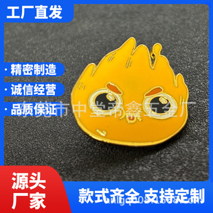 ���ٻ��¶�������¬m�ſ�ͨ������LOGO��ᘳ��˶Y�o����