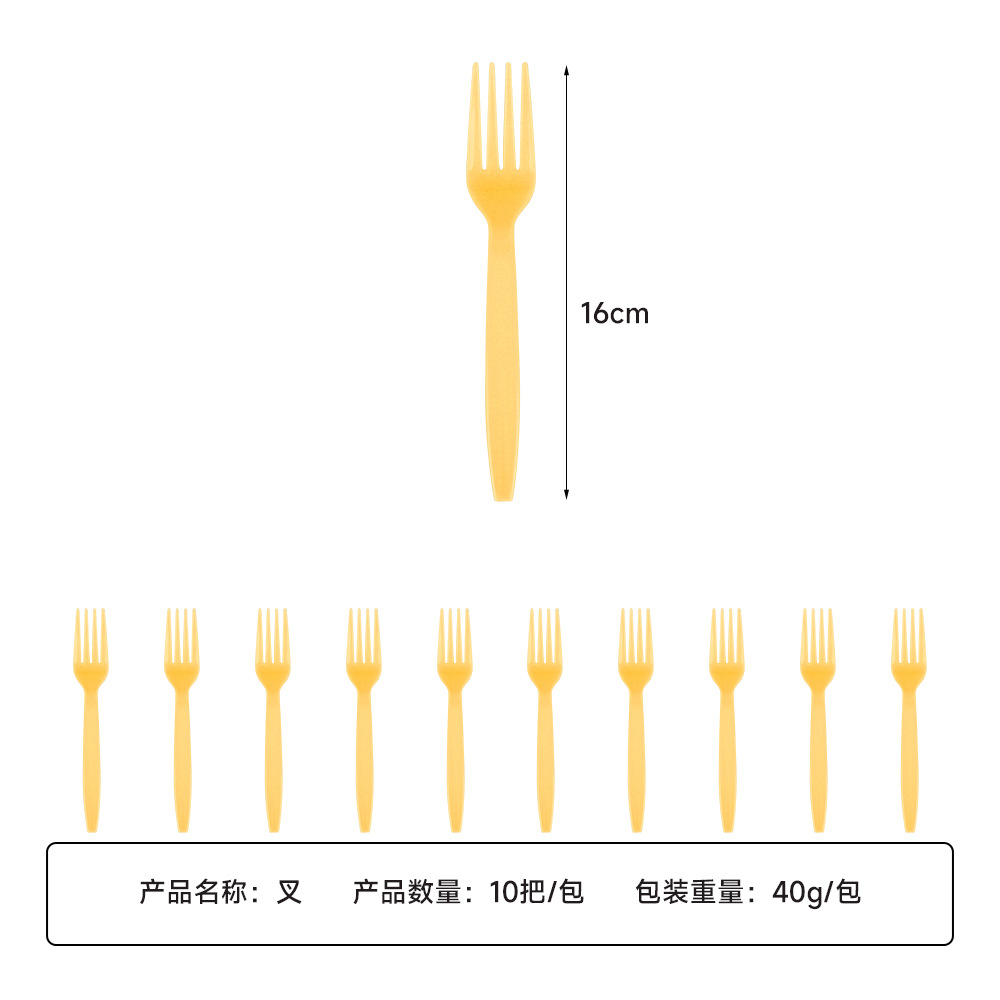 Transfronterizo nuevo Amazon SpongeBob temático Minion Kids desechable set de cubiertos de papel de fiesta de cumpleaños