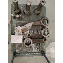 WP2-S߉ϴCϴCSұBUʮ^