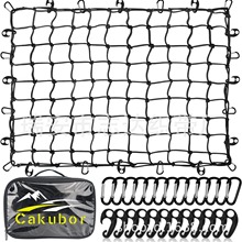 5MM卡车床货网，3x4英尺延伸到皮卡卡车床货网，120*90CM