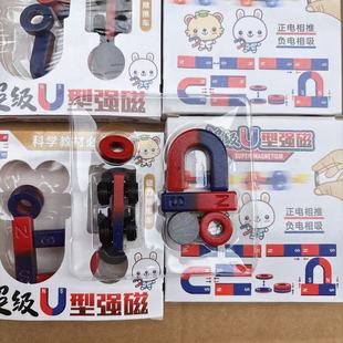 U�ʹ��F���F����܇С�W���ƽ���ߌWУ߅С�u�����u�ؔ�С��؛Դ