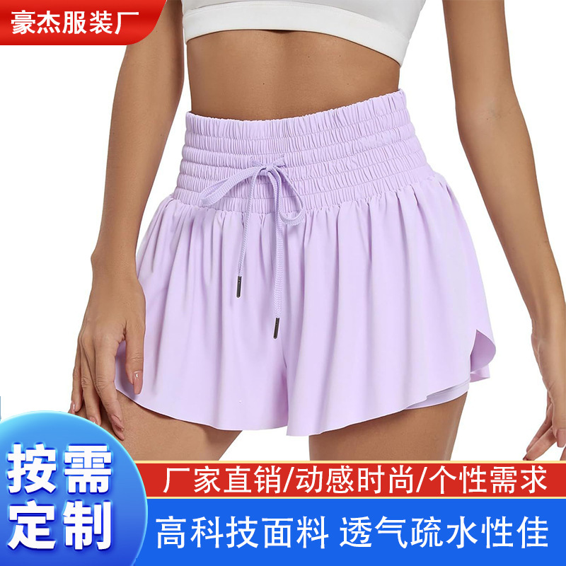 Summer Women's Elegant Sports Shorts High Waist Gym Yoga Exercise Running Sports Skirt Cute Clothes