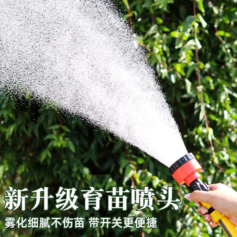 Оливковая насадка для сельского хозяйства Оливковая насадка для полива рассады