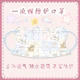 独立原创一次性跨境口罩