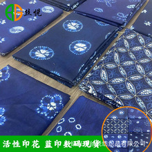 ����{ӡ��������DIY����2060���b�����ȫ�޷��{����ӡ����