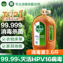 ��¶����Һ1.8L�������Һ��ߵذ匙��h��������¶�Ӽ���������