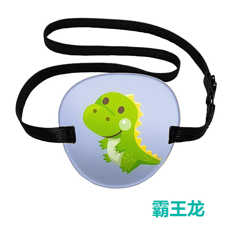 Máscara de un solo ojo de los niños 3D de dibujos animados para adultos máscara de un solo ojo cubierta estrabismo ambliopía corrección pirata sombreado máscara de ojo