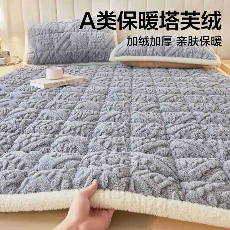 Autumn and Winter Thickeneded Taffeta Mattress Soft Cushion Home Bedroom 180X200 Warm Foldableing Mattress for Rent Autumn and Winter Thickeneded Taffeta Mattress Soft Cushion Home Bedroom 180X200 Warm Foldableing Mattress for Rent