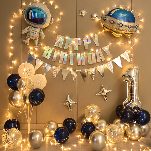 Children's birthday arrangement background wall decoration male and female baby one-year-old scene party aluminum film digital balloon set