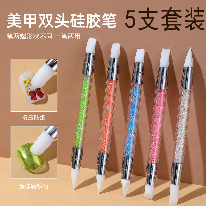 Nail Art Silicone Pen Sticker Press Pen Carving Pen Multi-Functional Embossing Rub Magic Mirror Powder Tool Pen Nail Art Pen Nail Art Silicone Pen Sticker Press Pen Carving Pen Multi-Functional Embossing Rub Magic Mirror Powder Tool Pen Nail Art Pen