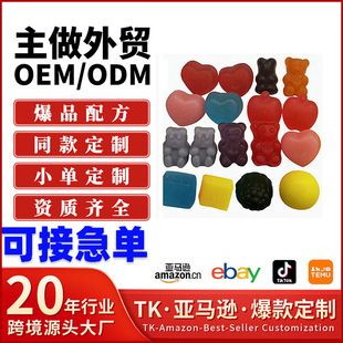 ����ܛ��Jellybeans ����ܛ�� �~�S��ܛ�� ϲ��֥ ܛ��oem����