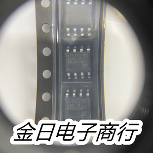 ȫ��ԭ�b CA-IS3721HS SOIC-8 ���Ԫ���� оƬ��� �ṩ���I���
