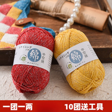 �������W������ë���ֹ��h�diy����ë�����޾������д�ë���F