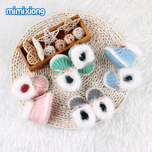 ins���u����׃���Ůͯ���s�r�ЌW��Ьë��ᘿ��ذ��m