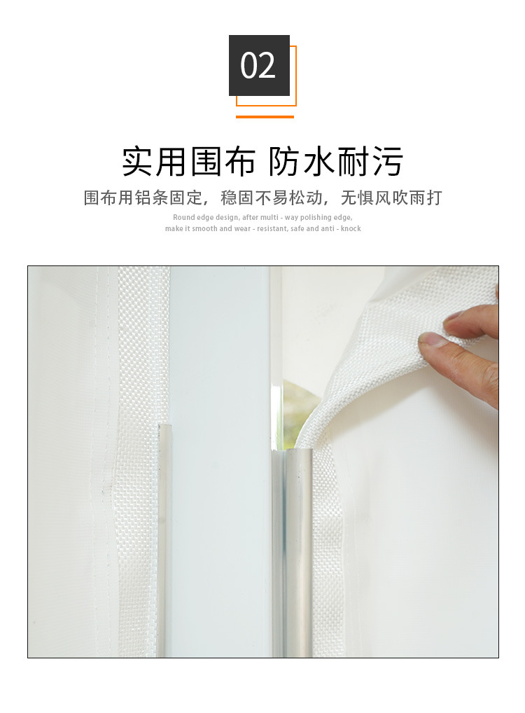 雨棚3_06.jpg