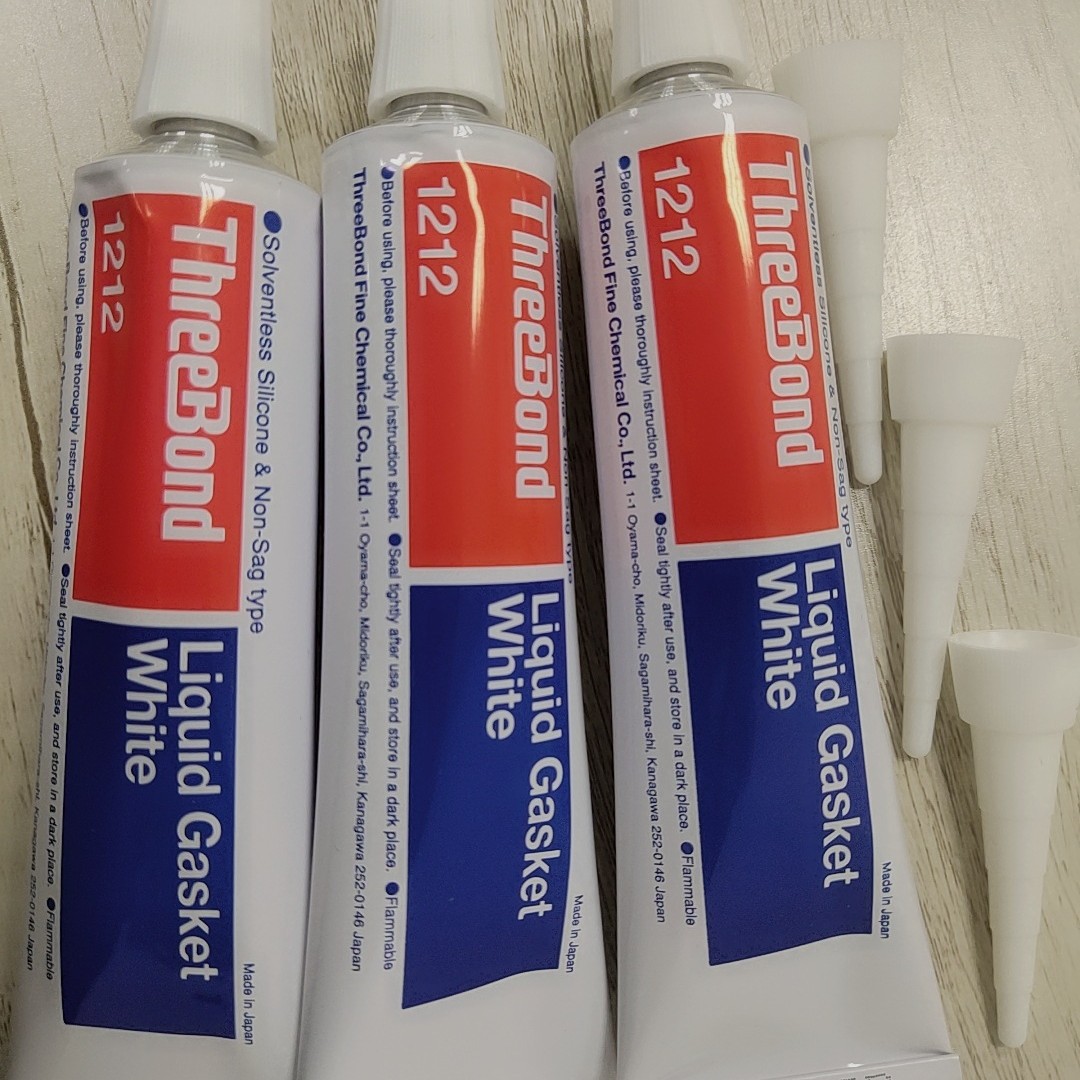 日本ThreeBond 三键 TB1212  液态垫圈 弹性密封硅胶耐水耐温白胶