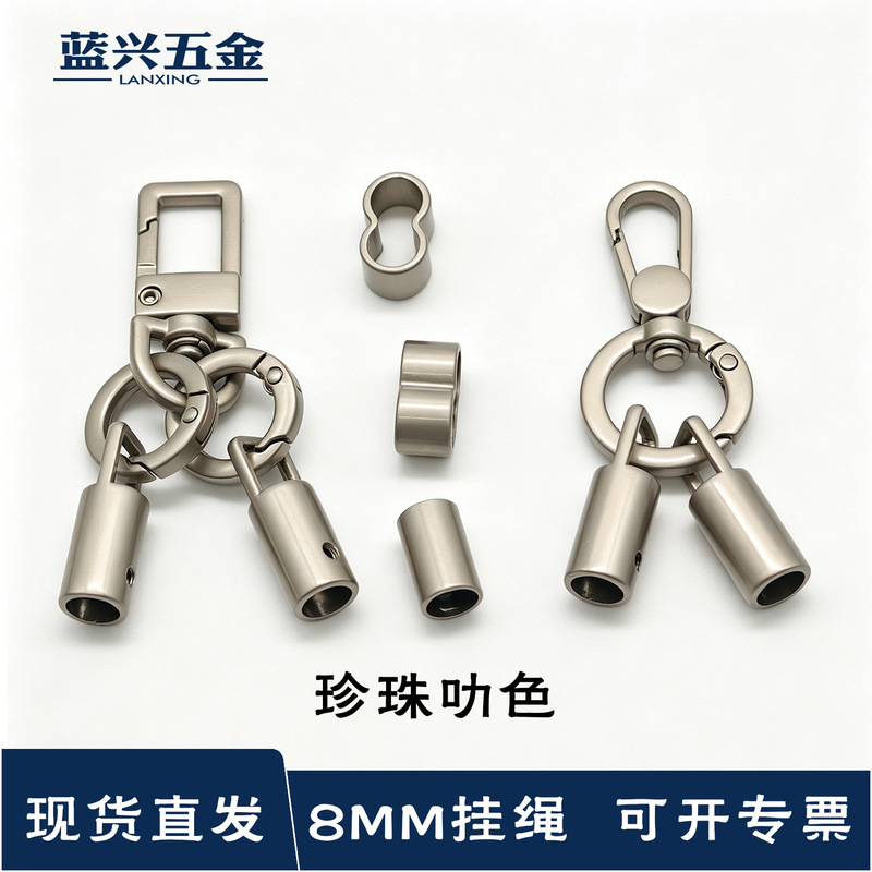 Manufacturer's New Square Phone Strap Hook with Pearl Accents, Metal Parts, Square Wire Spring Ring, Bell-Shaped Hanging Strap, Hardware Accessories Manufacturer's New Square Phone Strap Hook with Pearl Accents, Metal Parts, Square Wire Spring Ring, Bell-Shaped Hanging Strap, Hardware Accessories