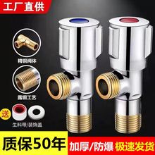 �����y304���P�ȫ�~���ˮ�_�P����һ�M������ͨ4���y�Tֹ��ˮ�y