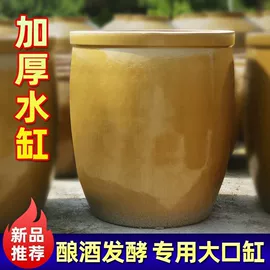 厨房置物架;花盆容器;收纳盒